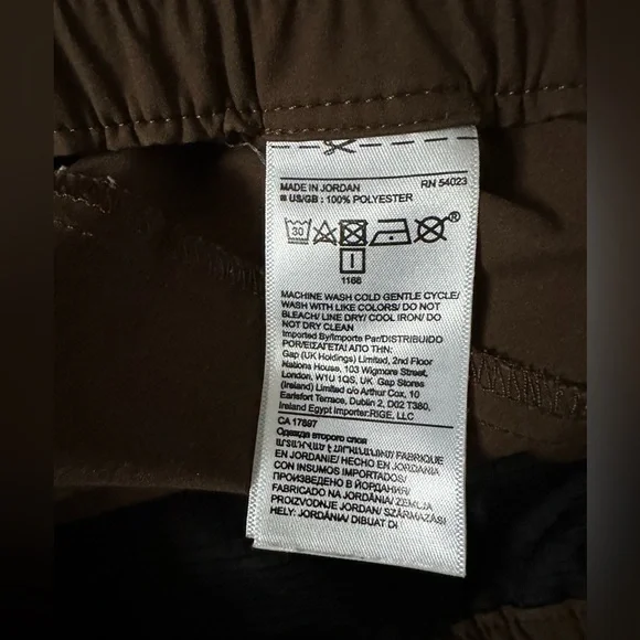 Banana Republic slim motion tech jogger, medium, brown - Picture 8 of 8